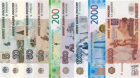 62000 вон в рублях